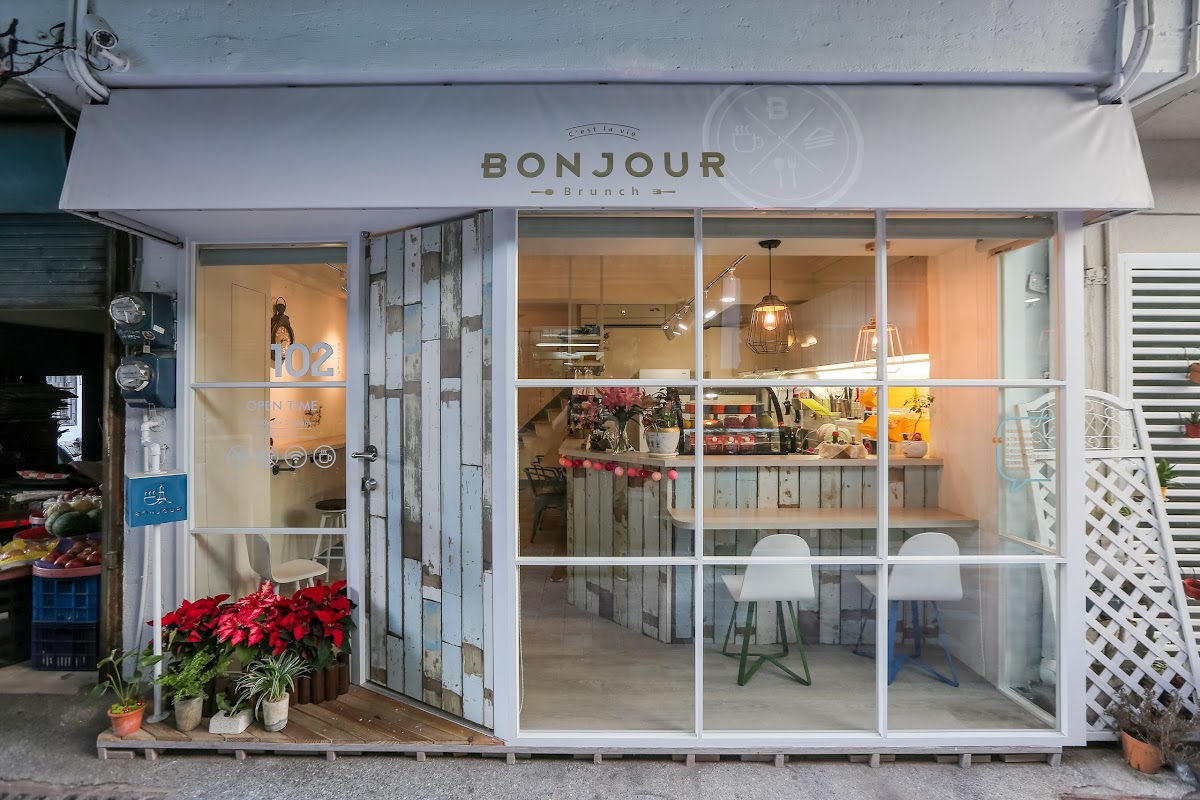 Bonjour Brunch